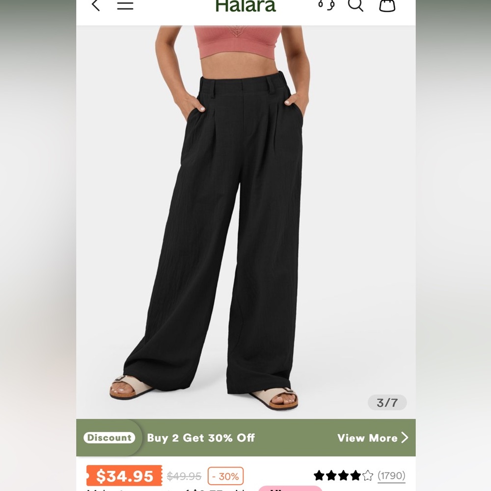 Halara Pants - wide leg